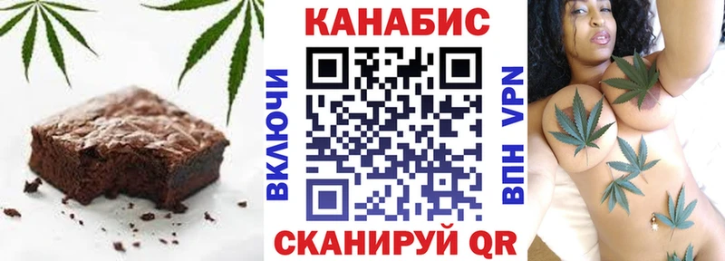 блэк спрут рабочий сайт купить цена Сычёвка Cannafood конопля