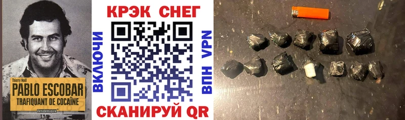 COCAIN Колумбийский Сычёвка