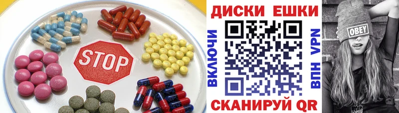 ЭКСТАЗИ Philipp Plein  Сычёвка 