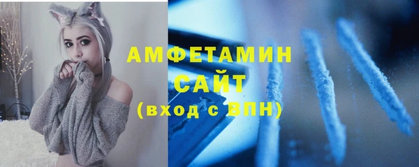 бутик Абаза