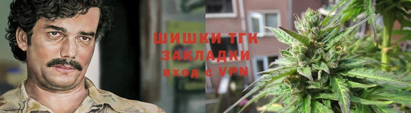 каннабис Абинск