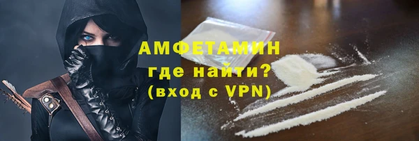 бутик Абаза