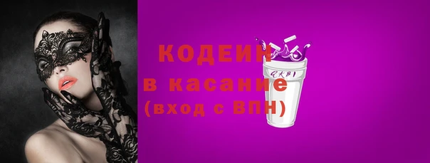 бутик Абаза