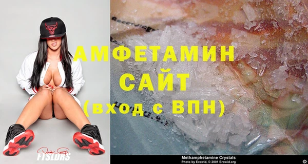 бутик Абаза