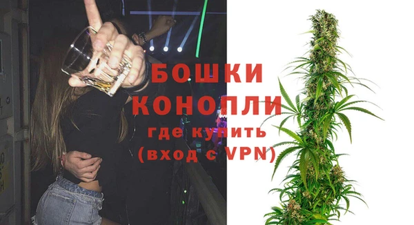 экстази Абдулино