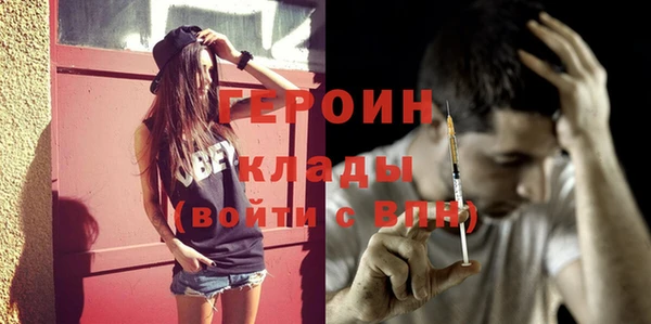 бутик Абаза