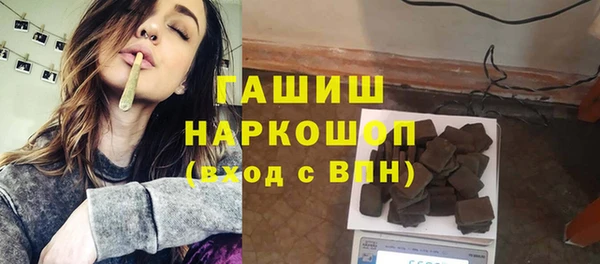 каннабис Абинск