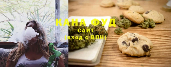 экстази Абдулино