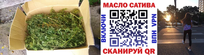 где продают наркотики  Сычёвка  Дистиллят ТГК вейп с тгк 
