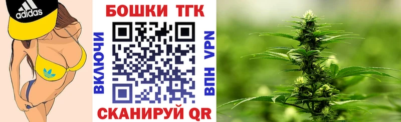 Конопля планчик  Сычёвка 